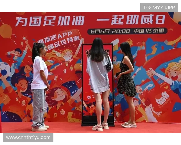 华体会中国中心为用户提供的多样化体育赛事直播与互动服务详解