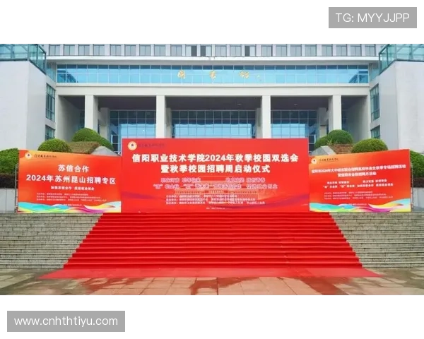 华体会体育网站app最新版本下载安装指南，全面提升您的体育赛事观看体验