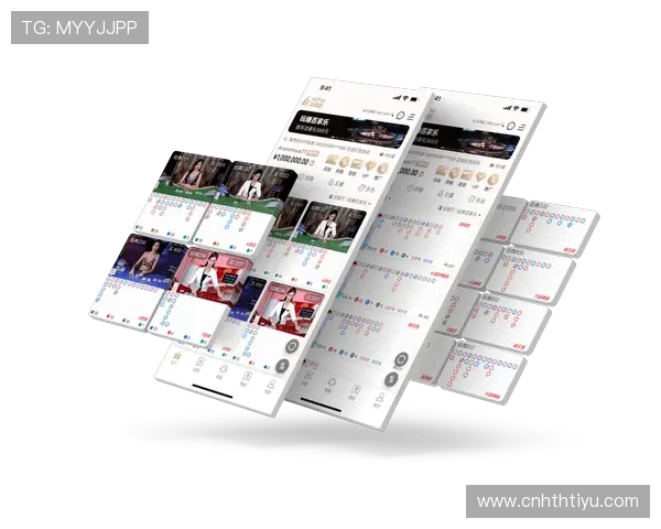 华体会在线登陆账号安全保护措施全面介绍保障玩家个人信息安全