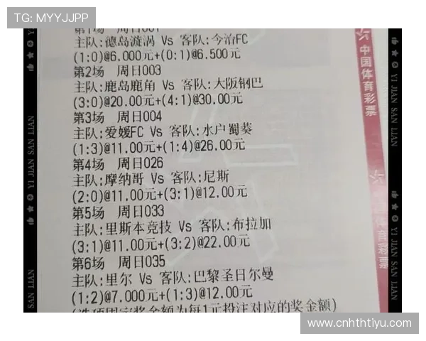 8波足球即时比分网支持多平台同步更新，随时随地获取最新比赛比分和赛程安排