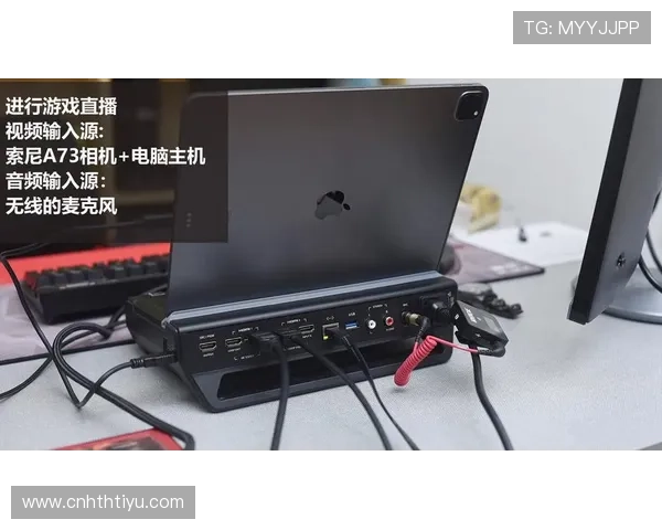 ued体育首页详细解析体育赛事直播的高清画质和流畅体验