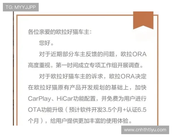 华体会在线登陆账号安全保护措施提升用户账号安全的实用建议