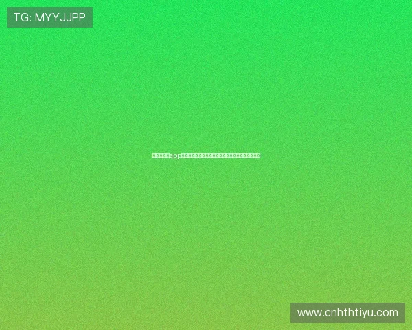华体会体育app世界杯主题报道制作指南全面提升体育内容编辑技巧