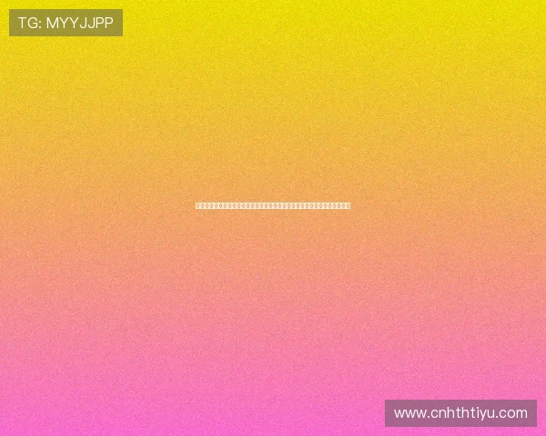 华体会体育手机官方地址提供高清直播和专业解说，尽享世界杯精彩赛事体验